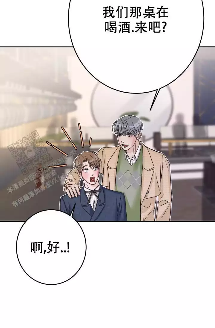 第15话32