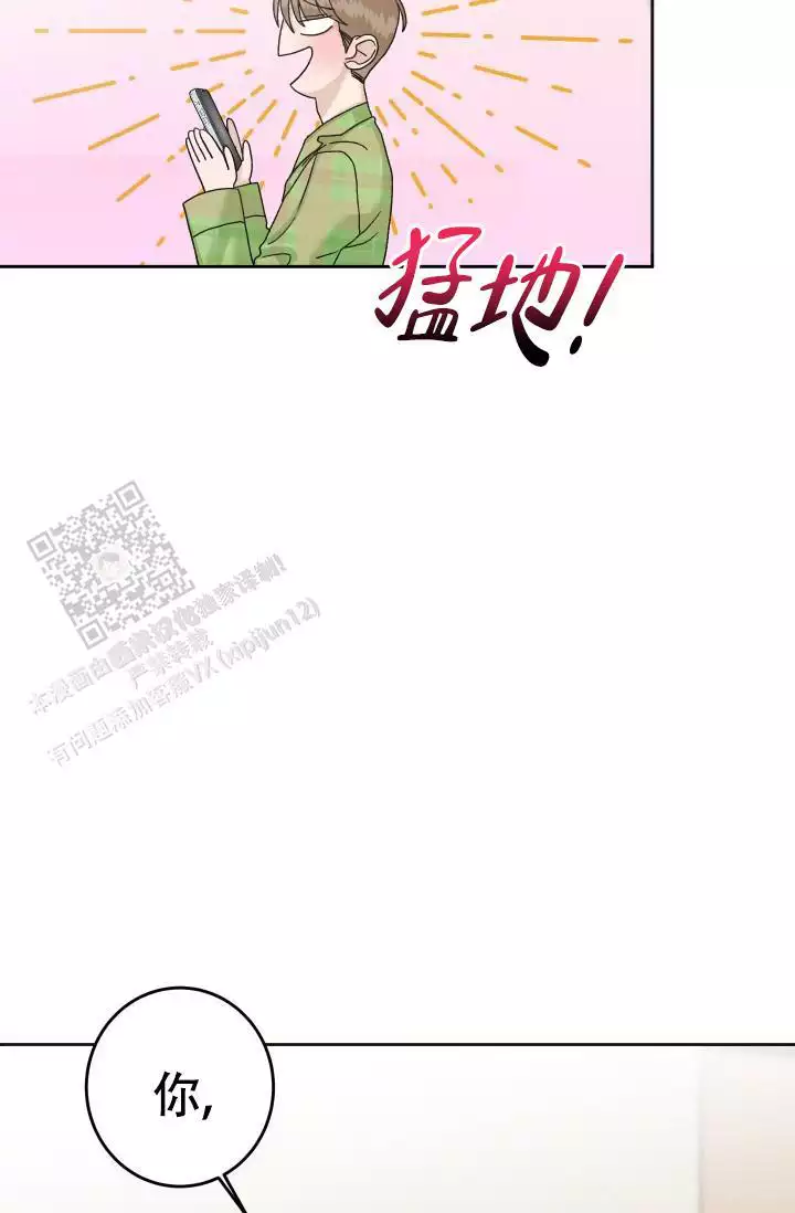 第19话32