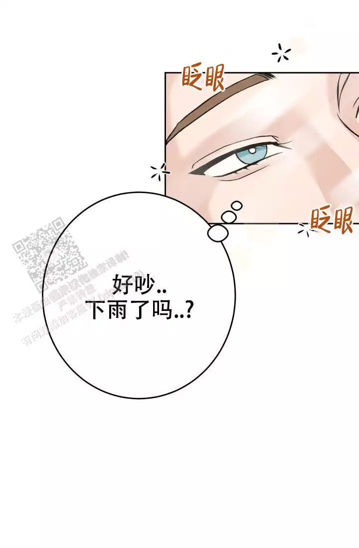 第16话30