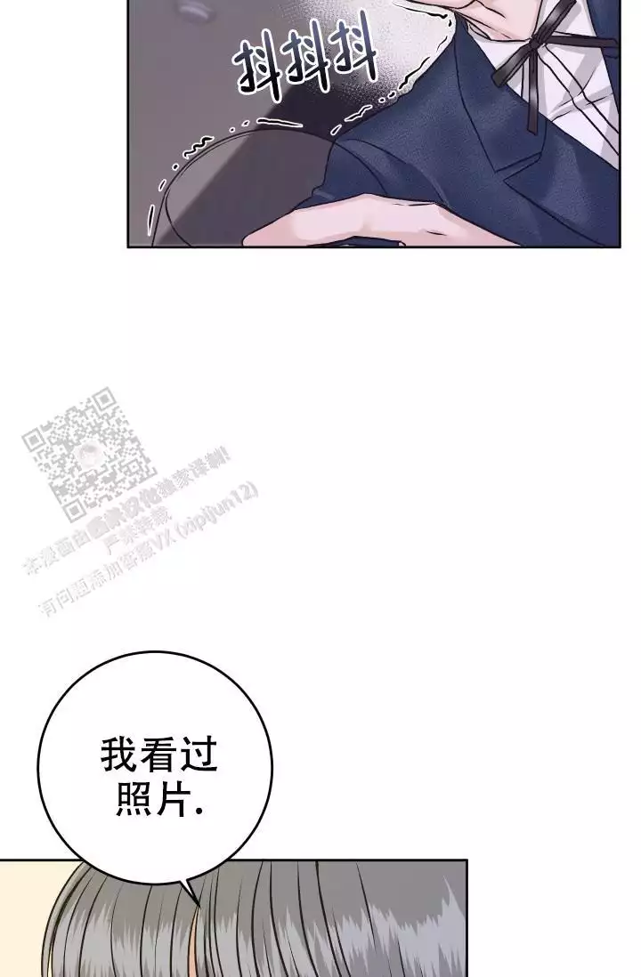 第16话12