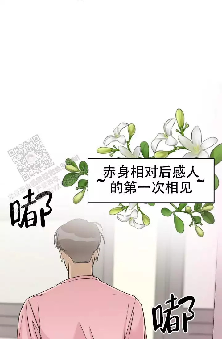 第21话27