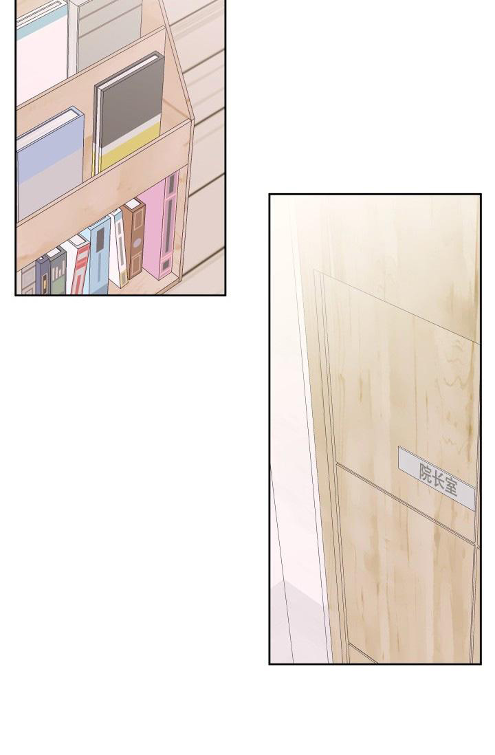 第14话13