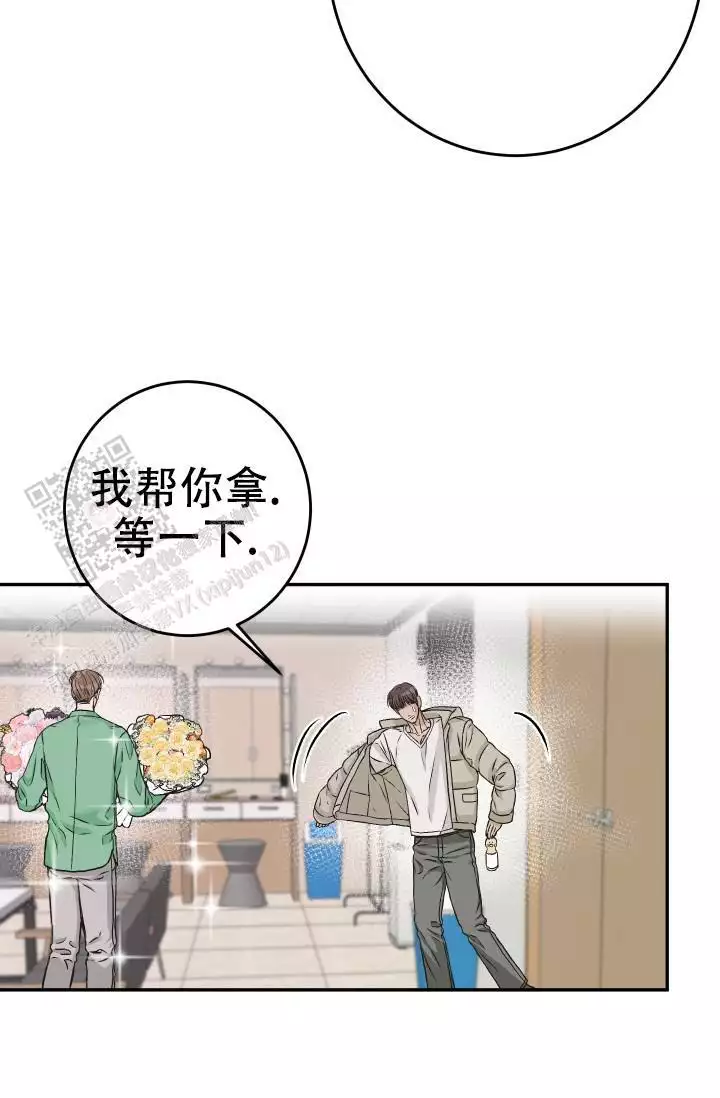 第27话39