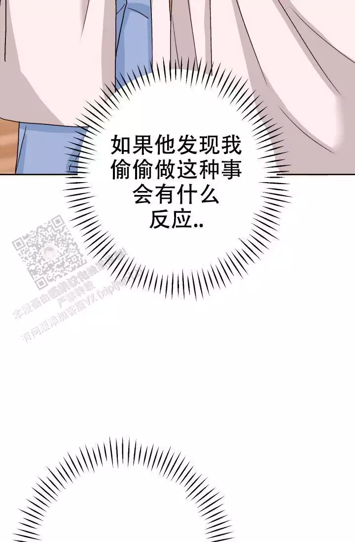 第20话27