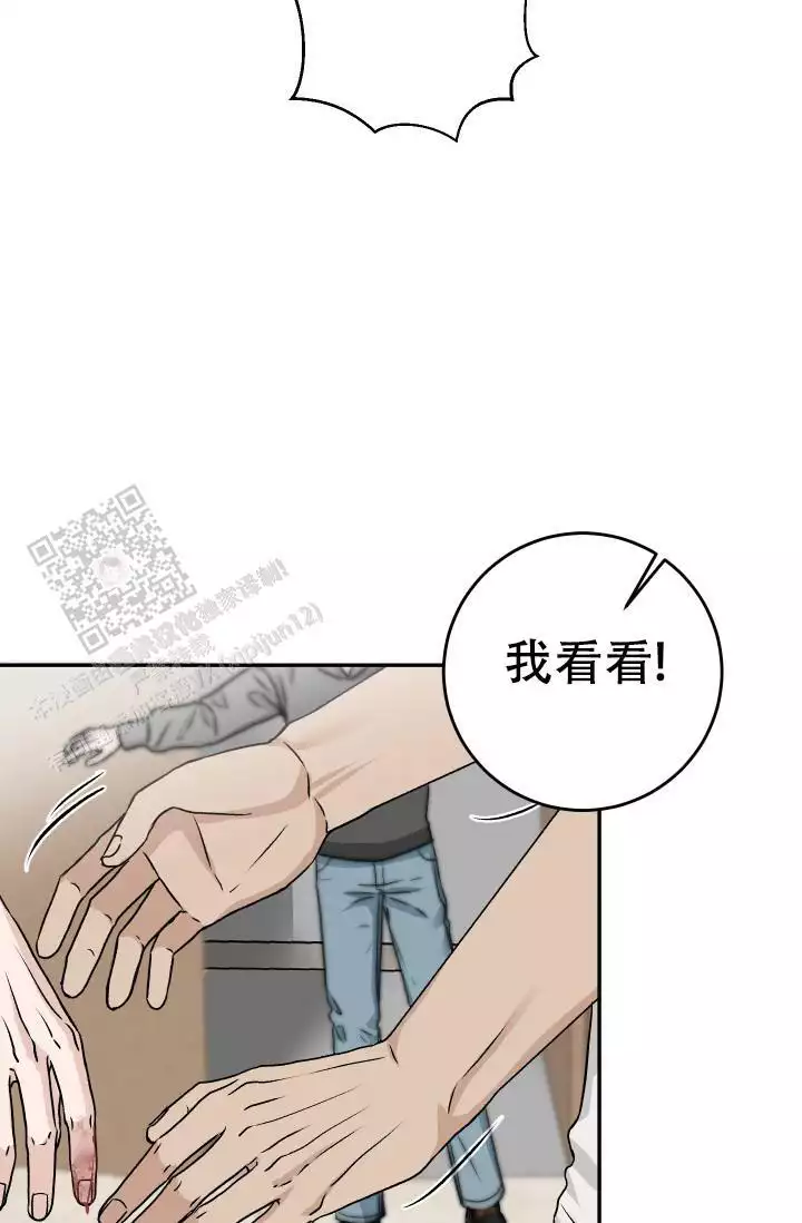第28话5