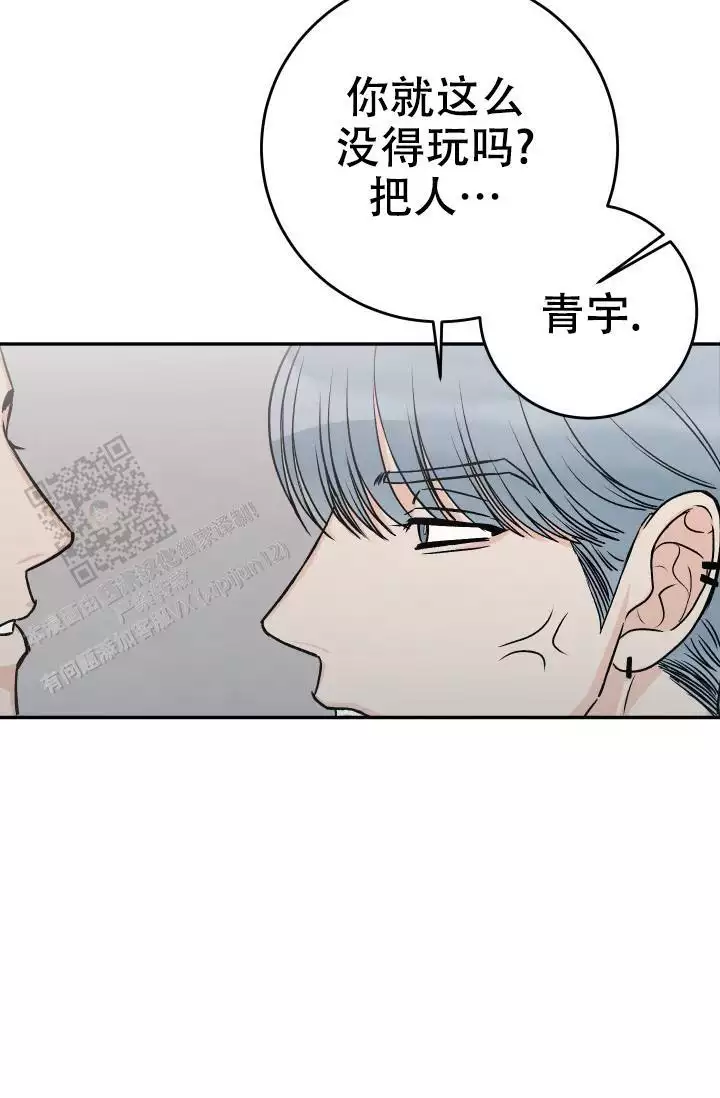 第33话22