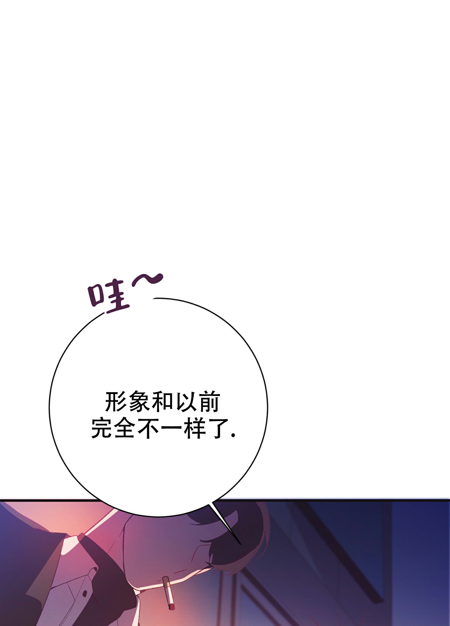 第3话48
