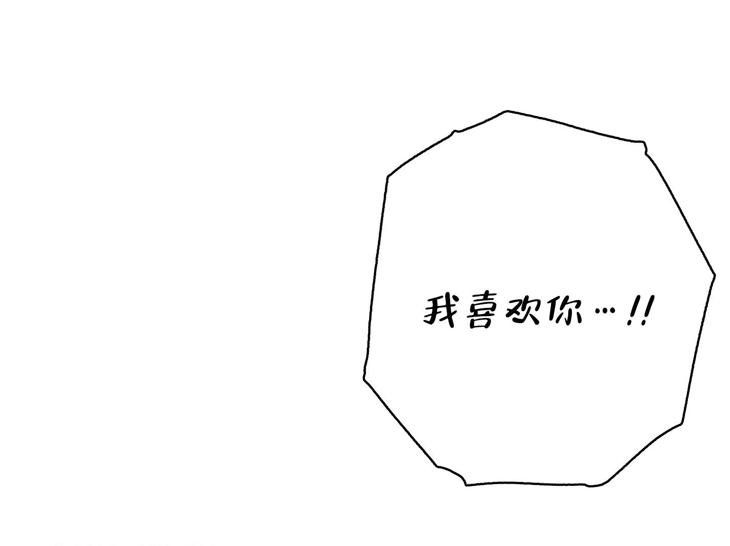 第10话35