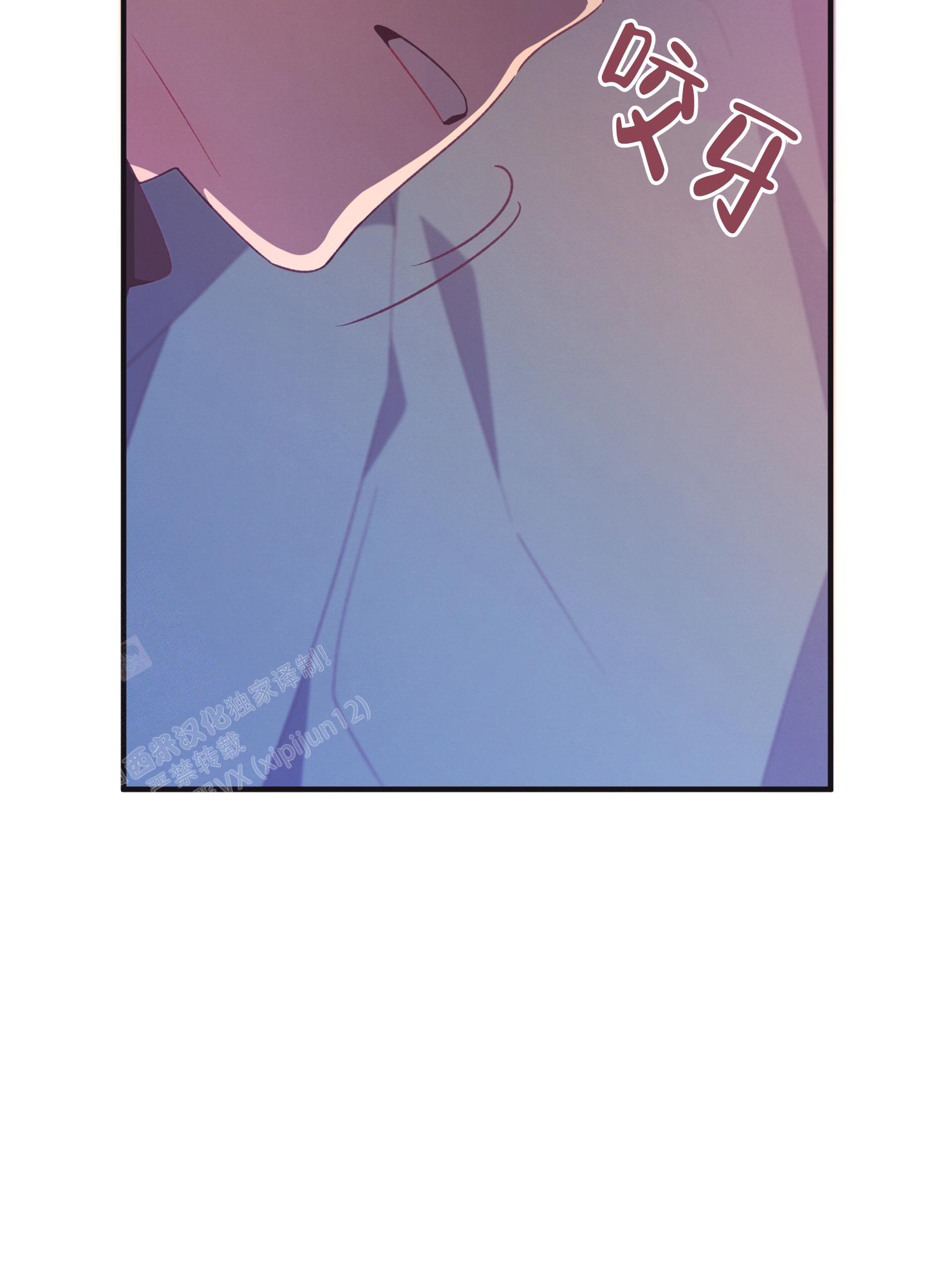 第6话9