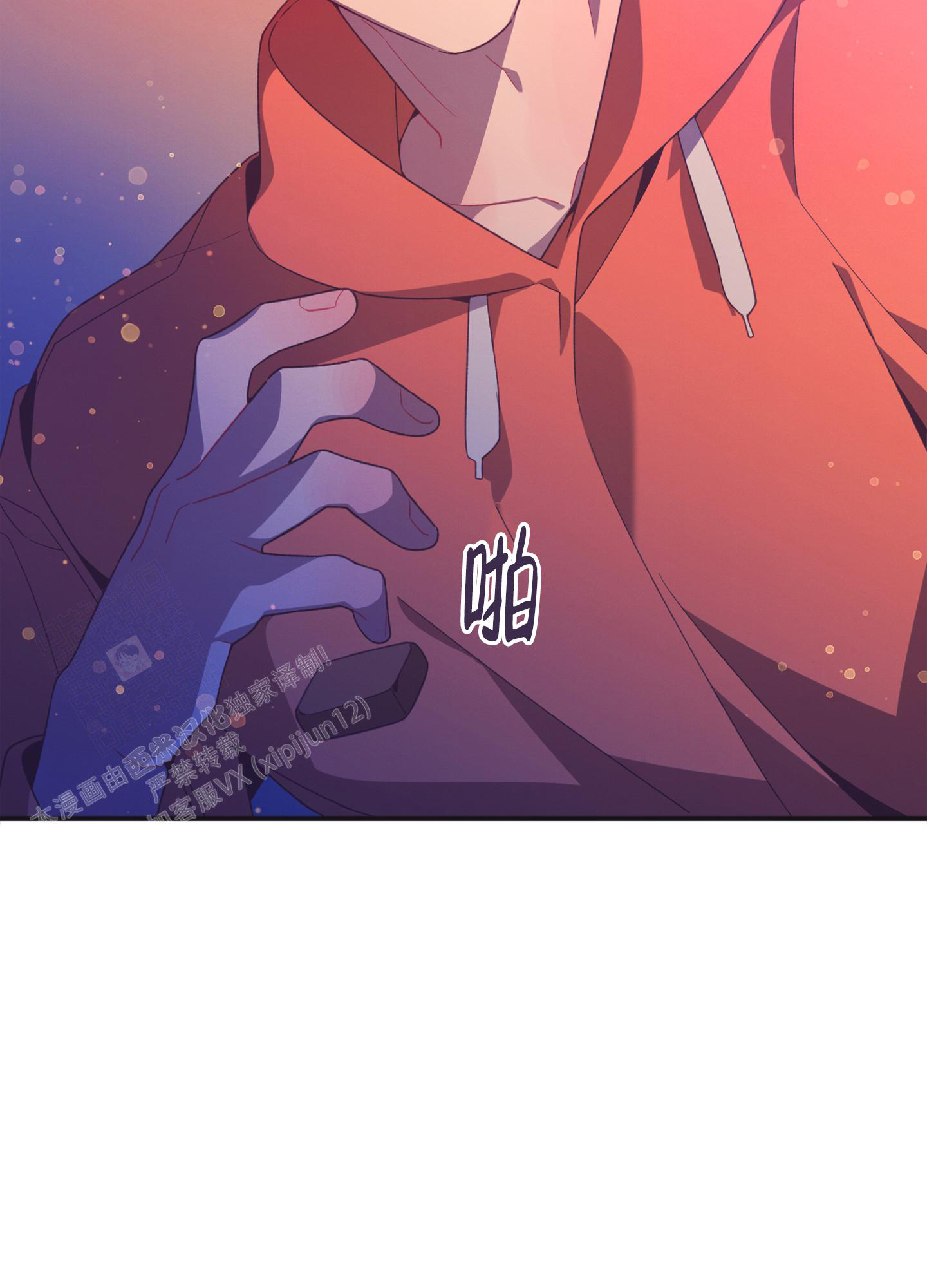 第9话37