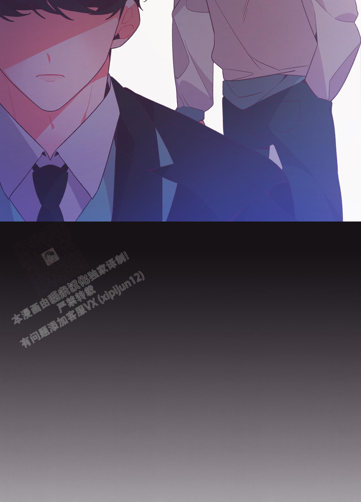 第6话7