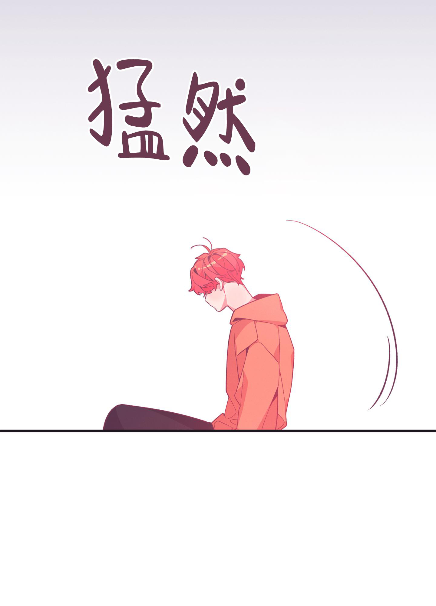 第8话5
