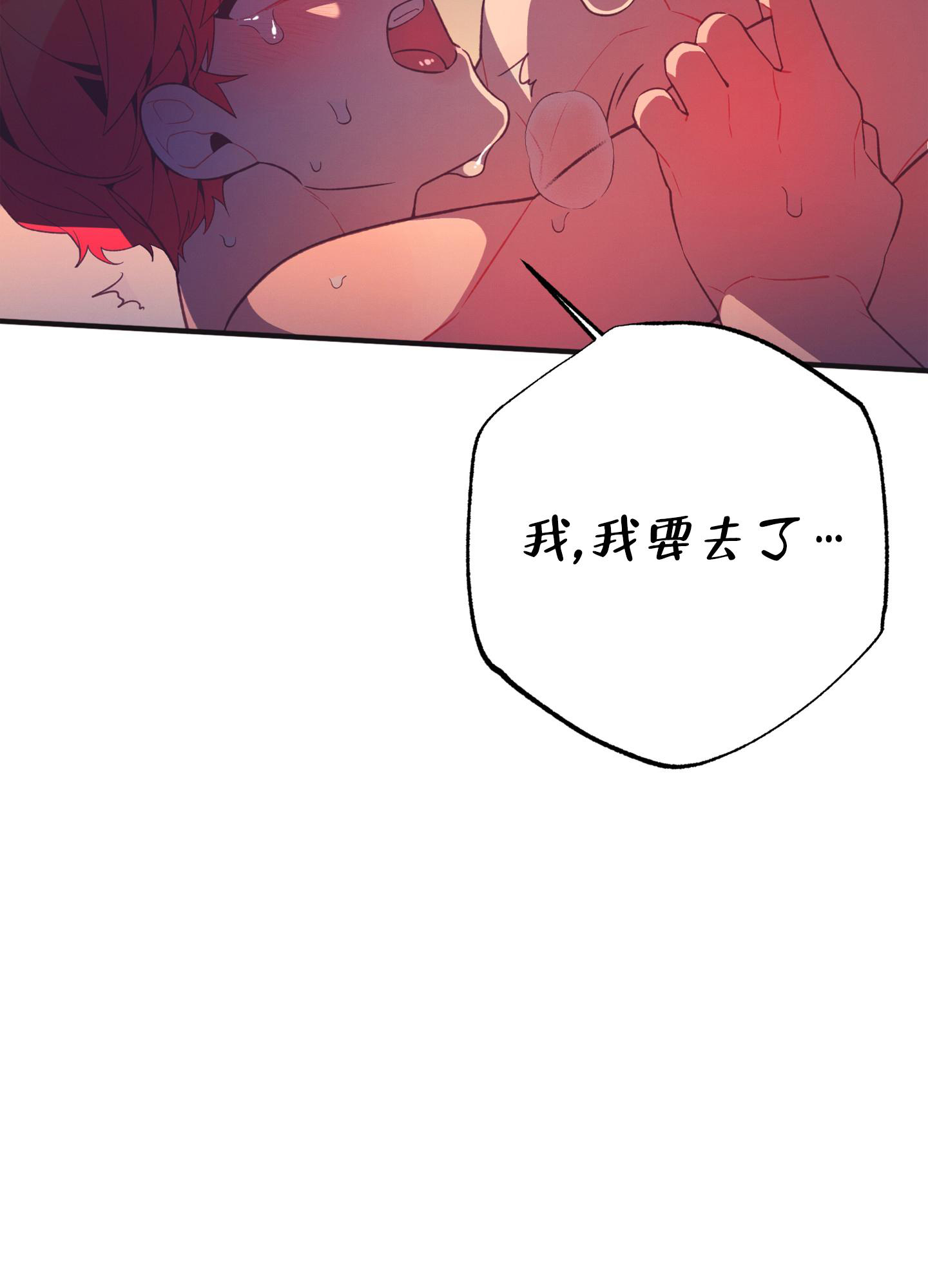 第10话37