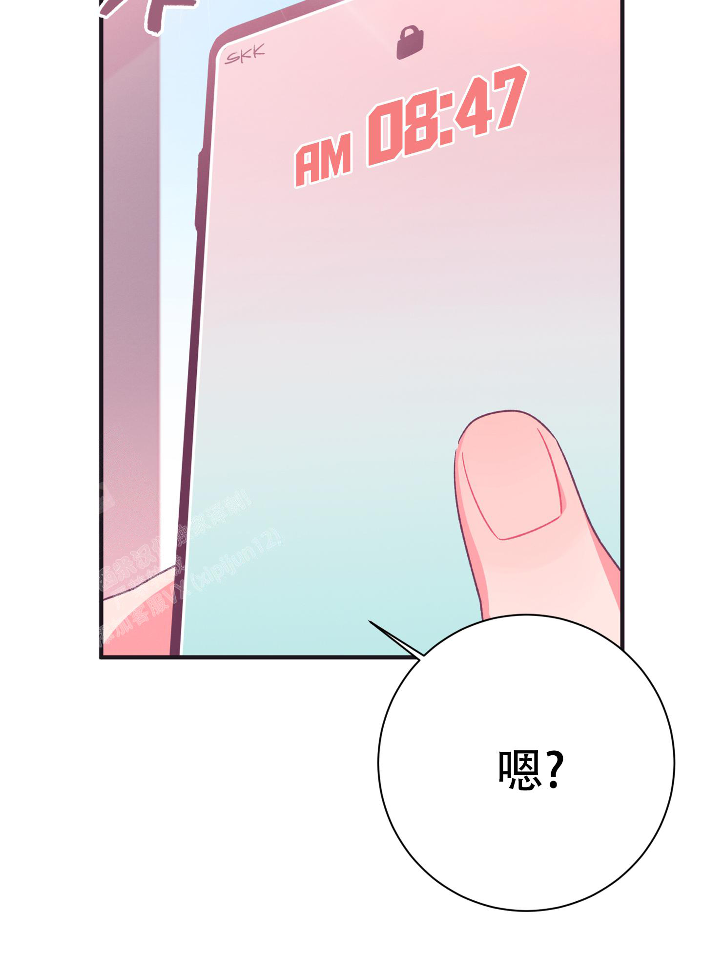第6话36