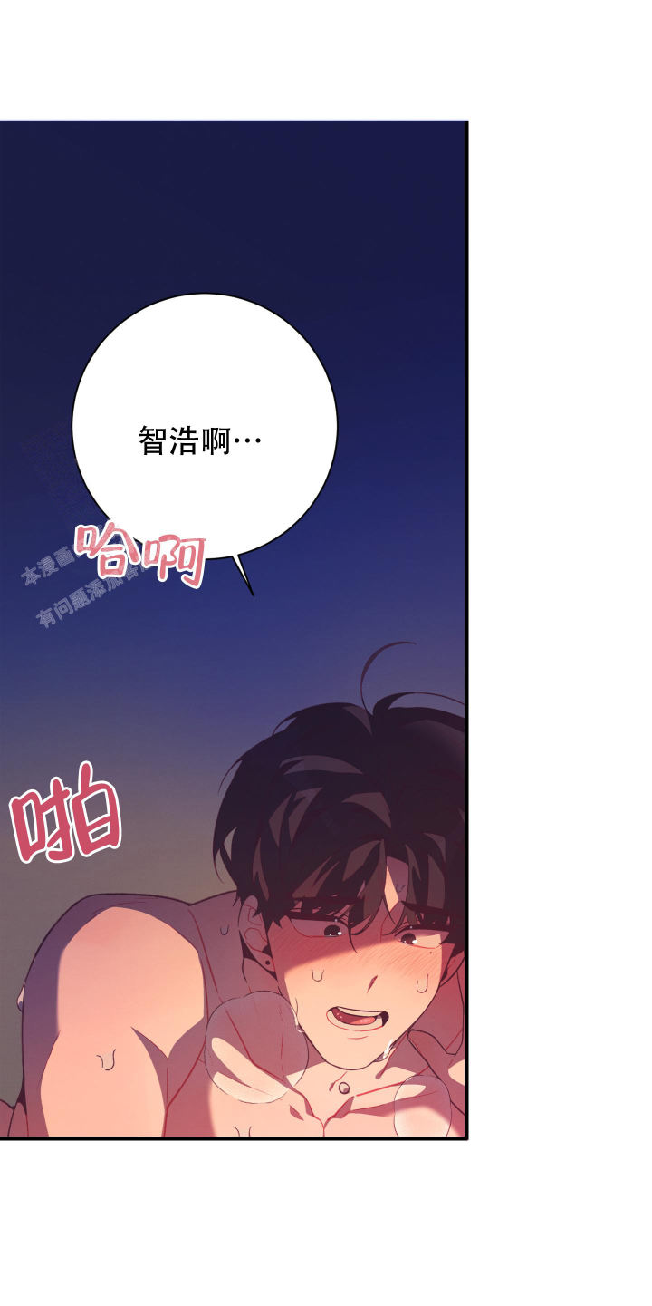 第10话28