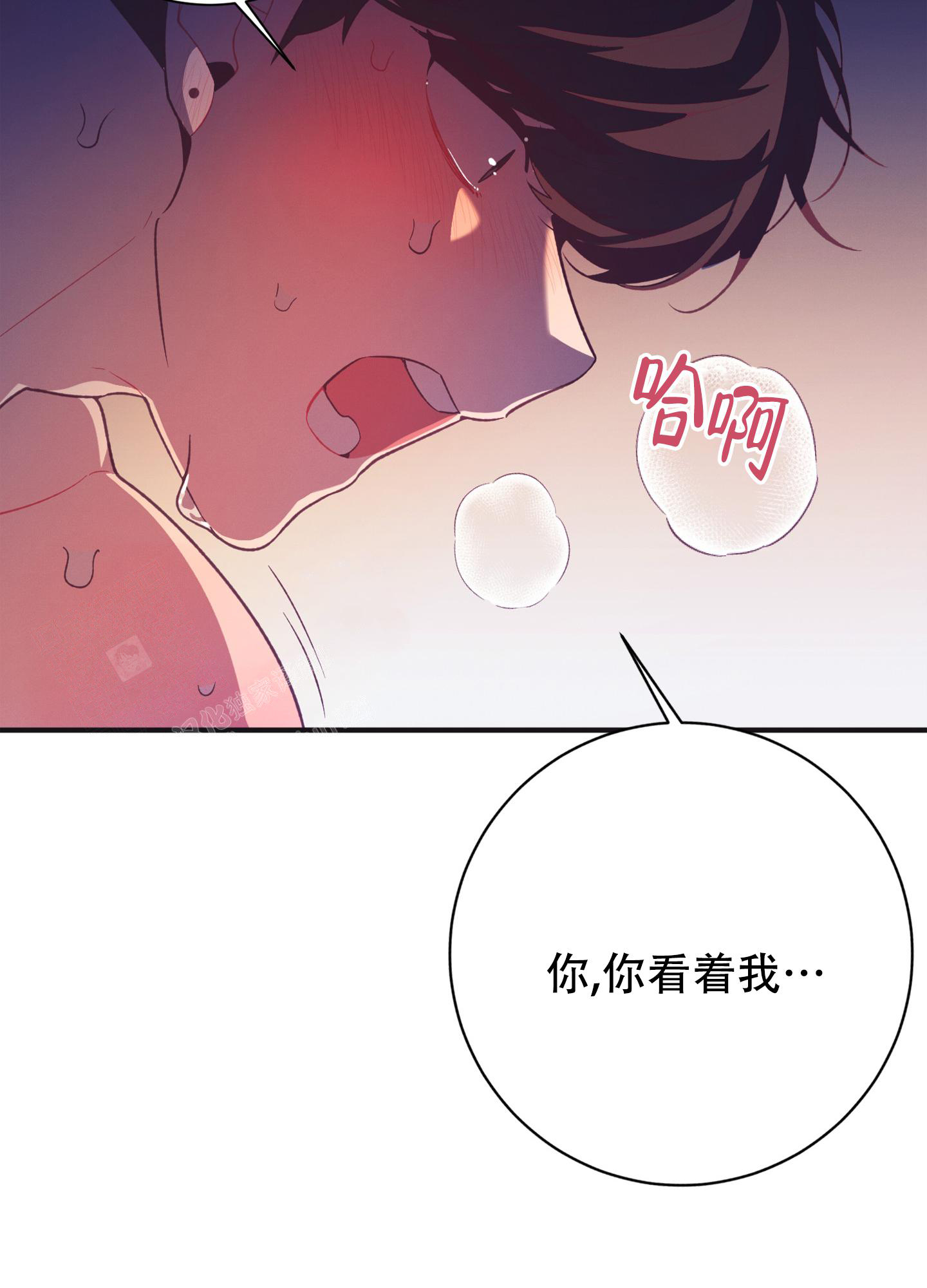 第10话30
