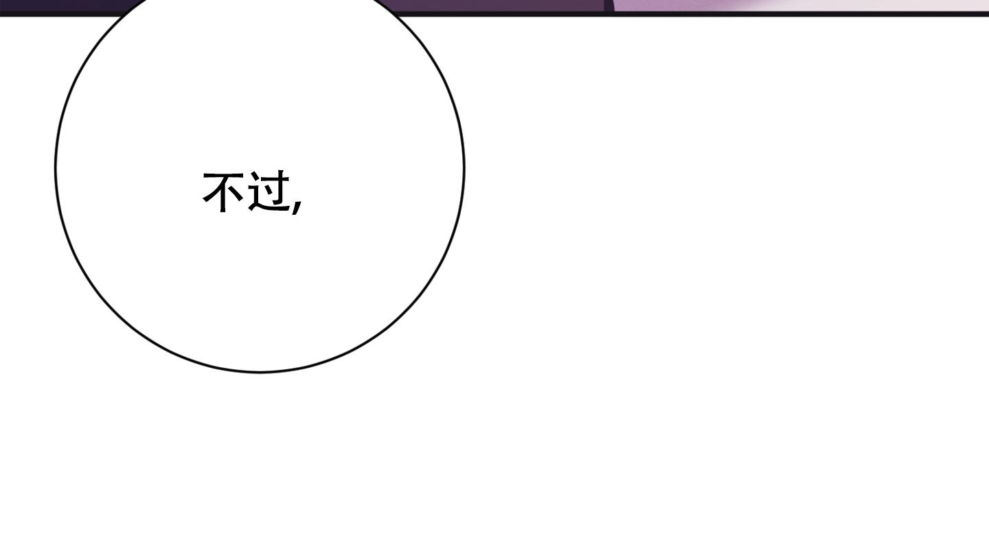 第6话16