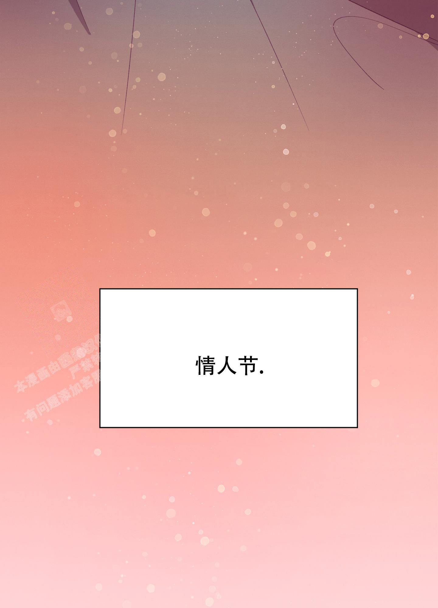 第10话55