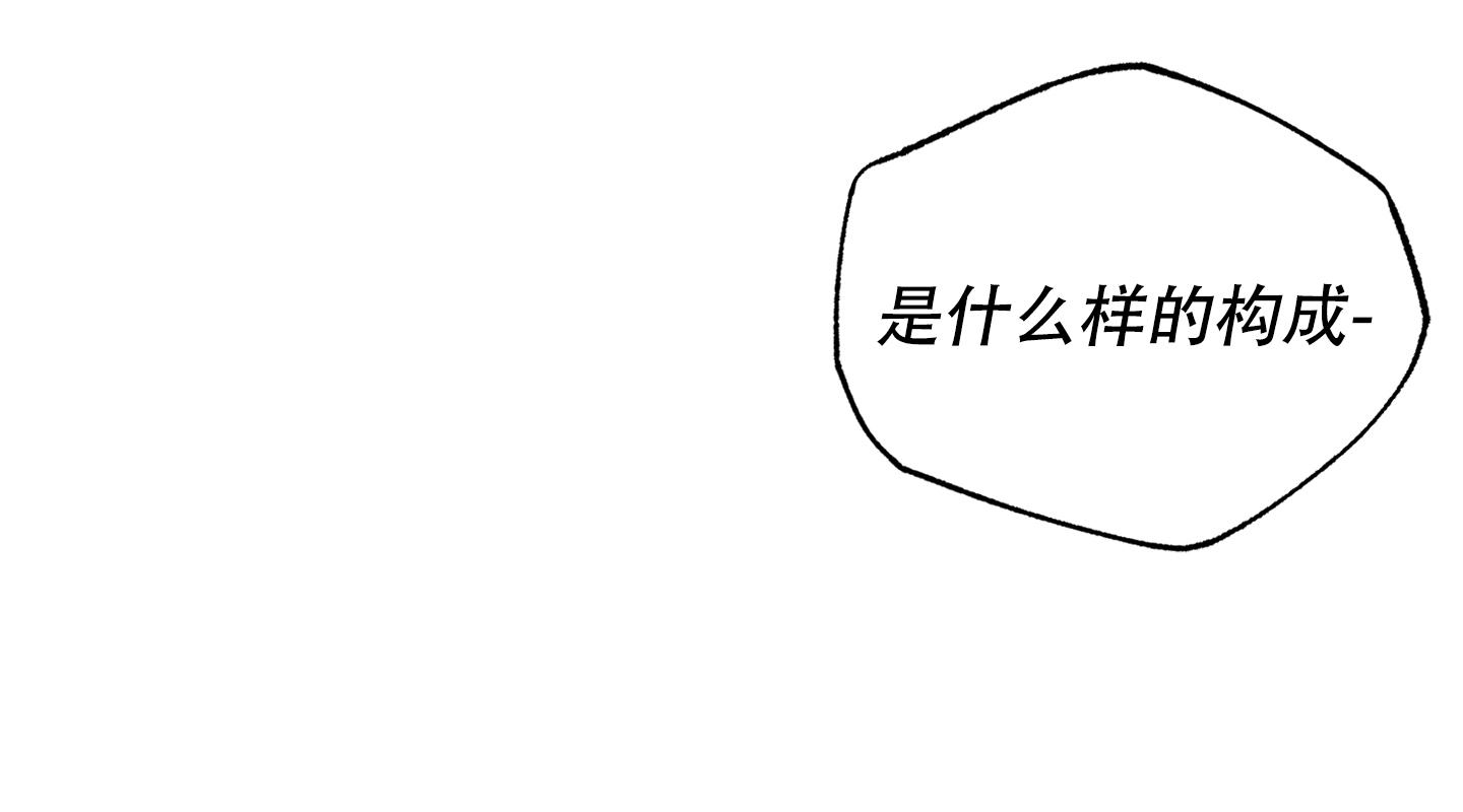 第6话46