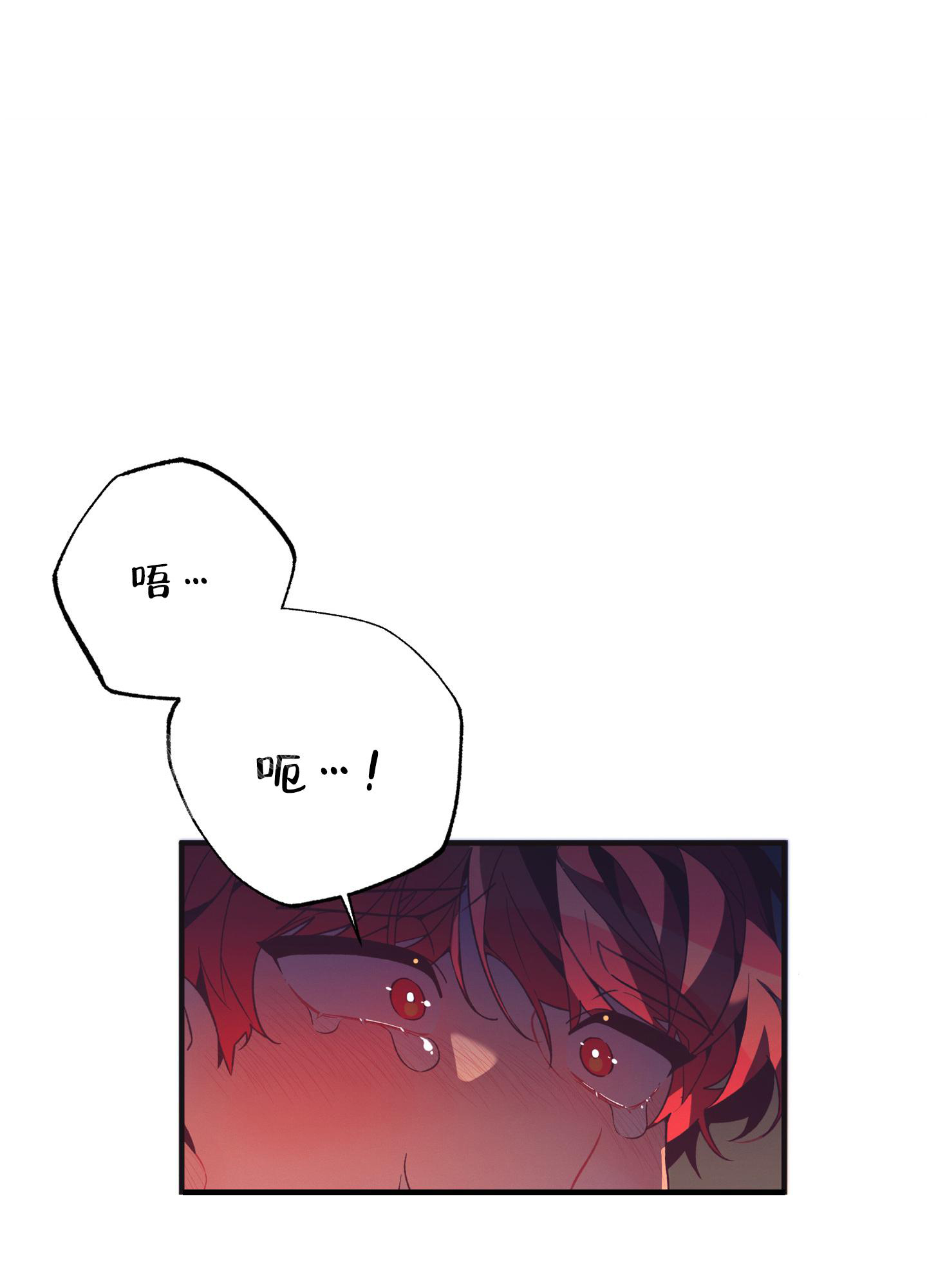 第10话26