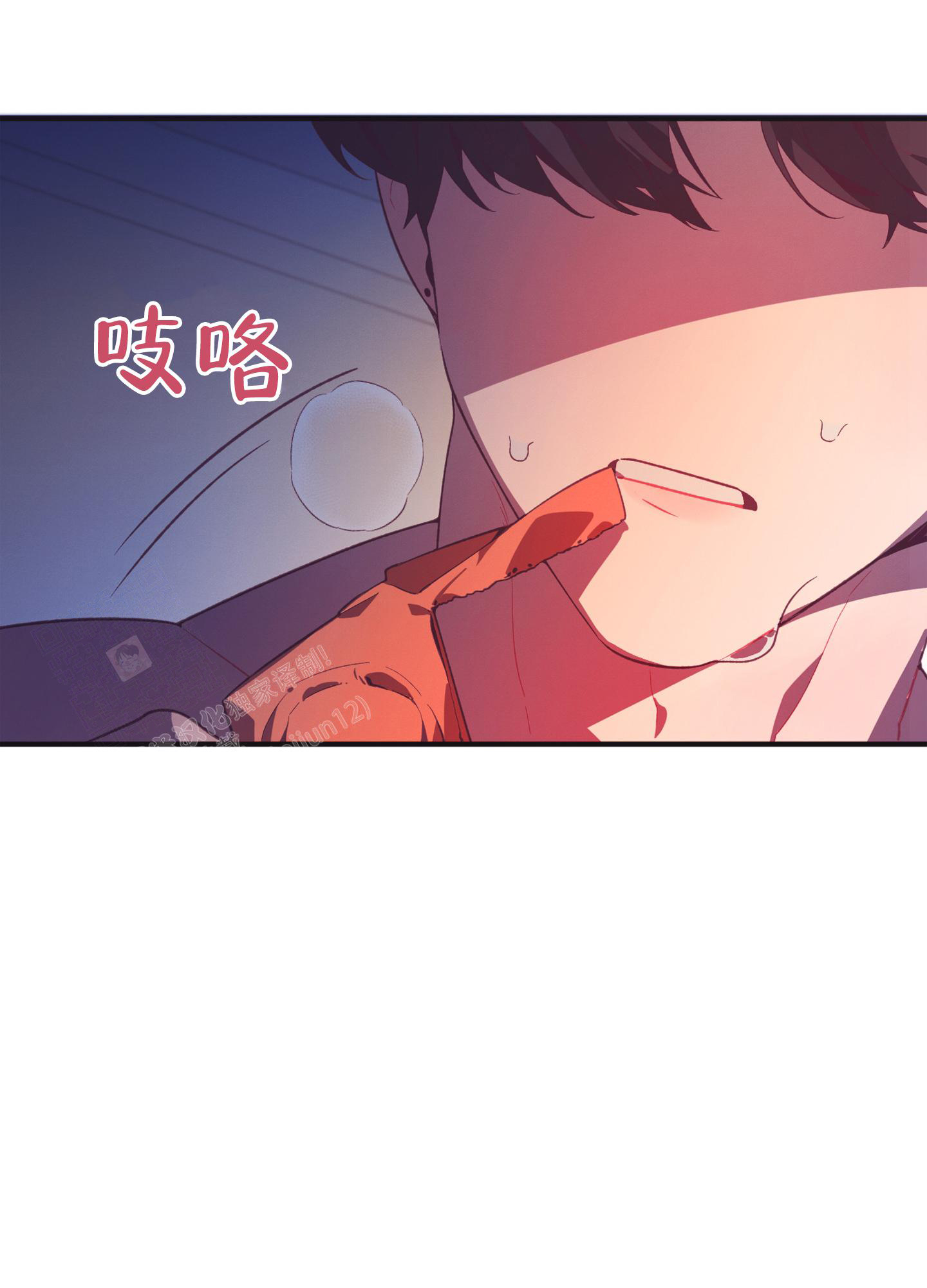 第10话23
