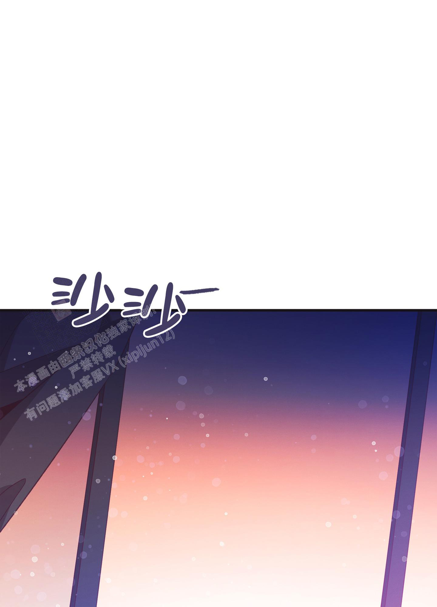 第10话50