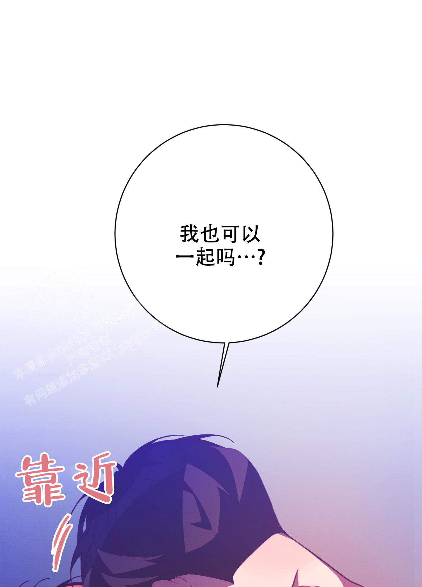 第10话20