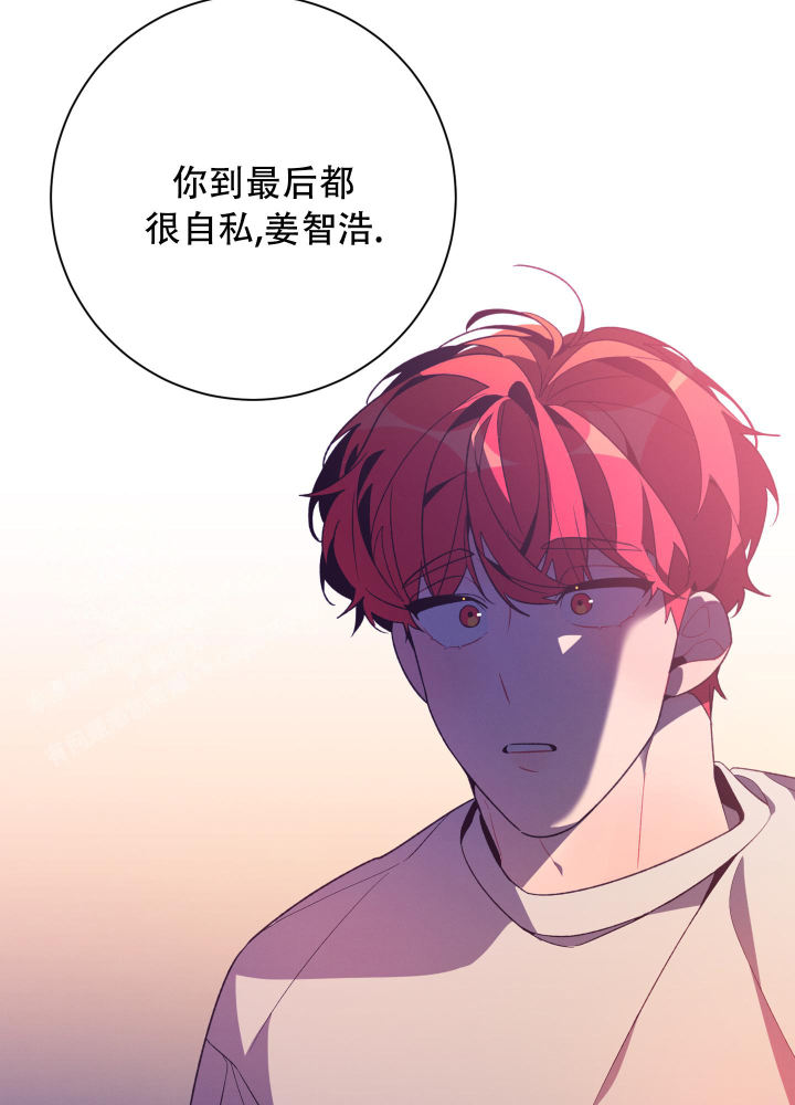 第6话20