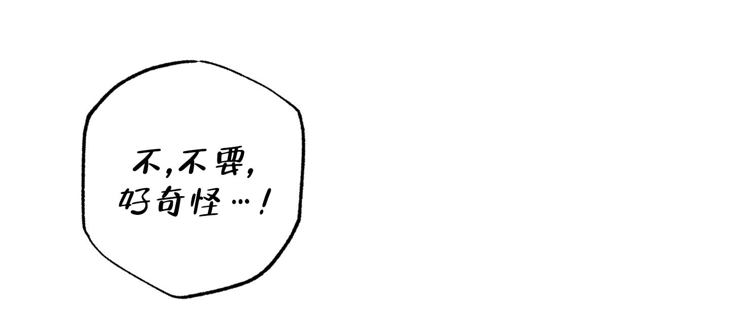 第10话16