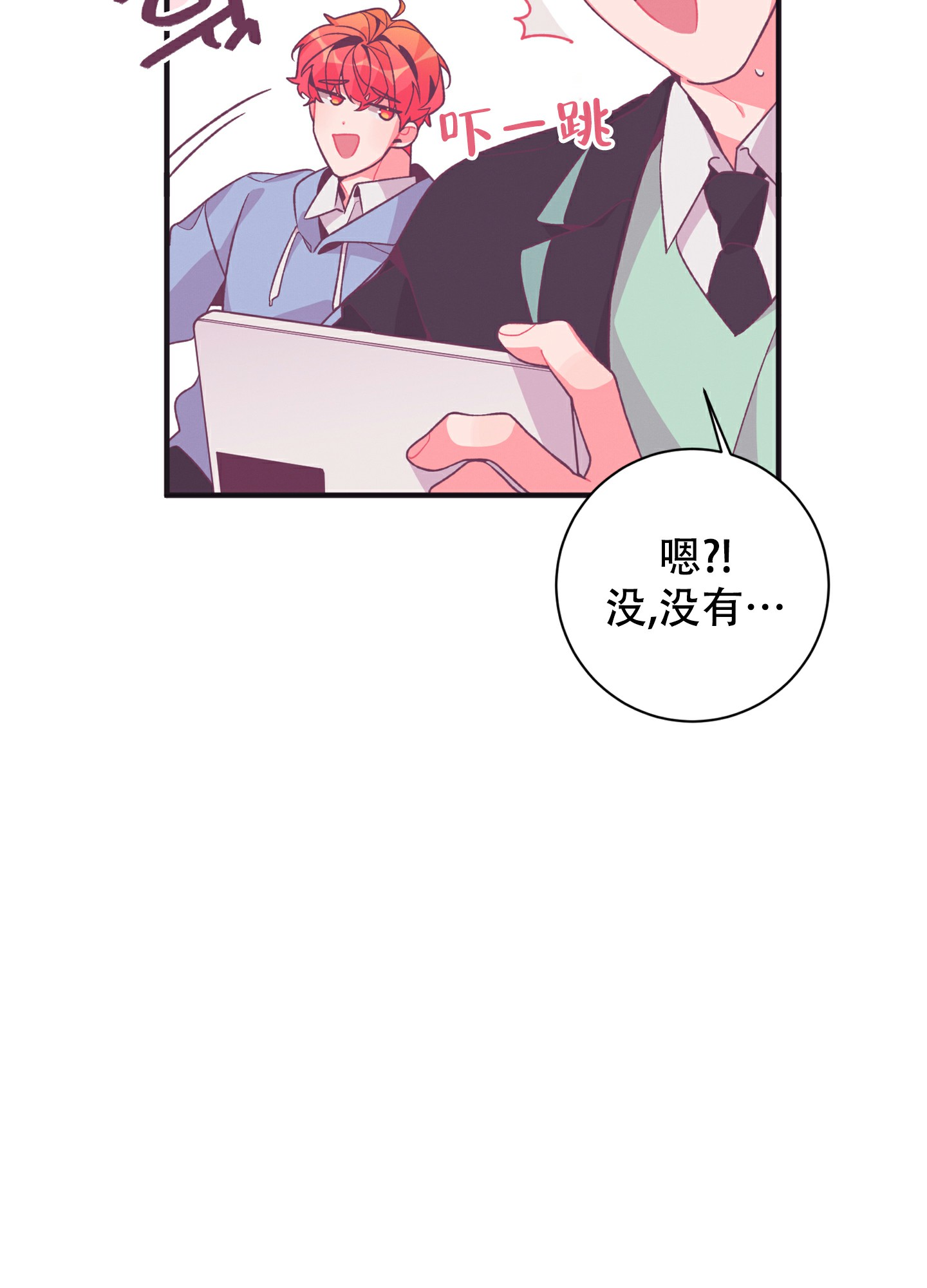 第1话55