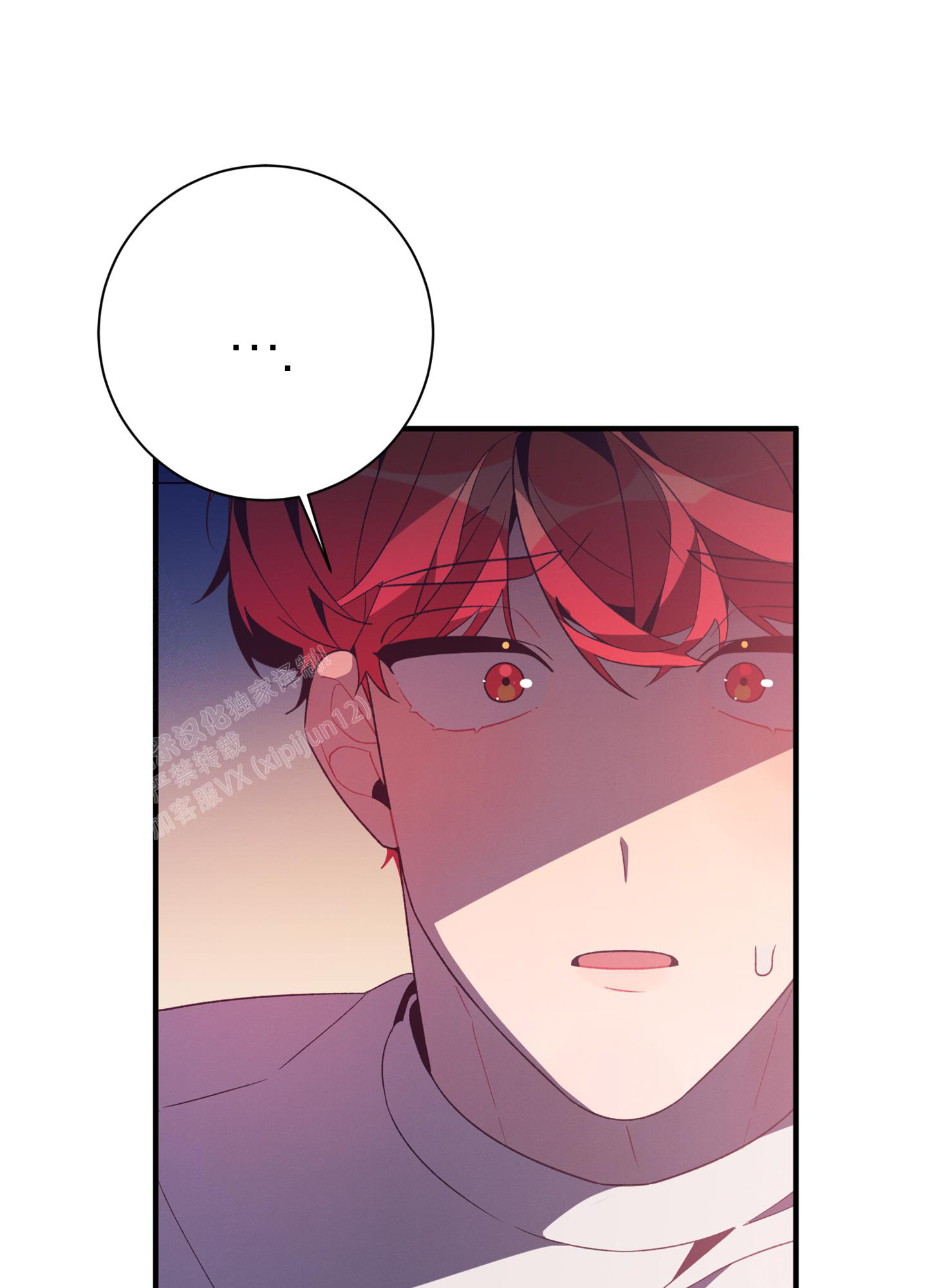 第6话25