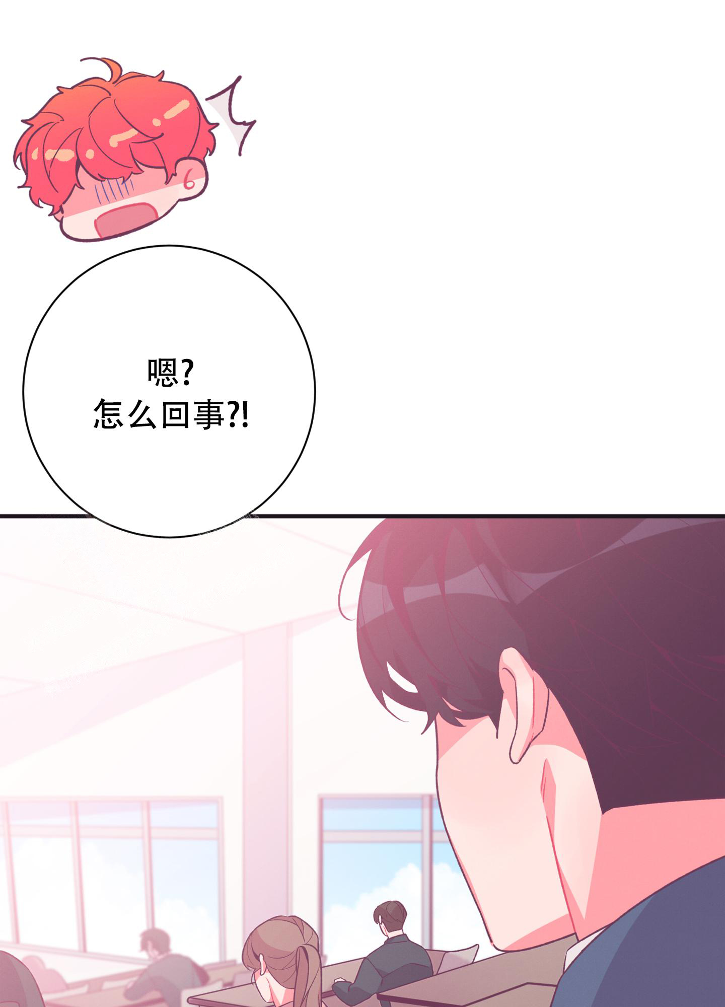 第6话47