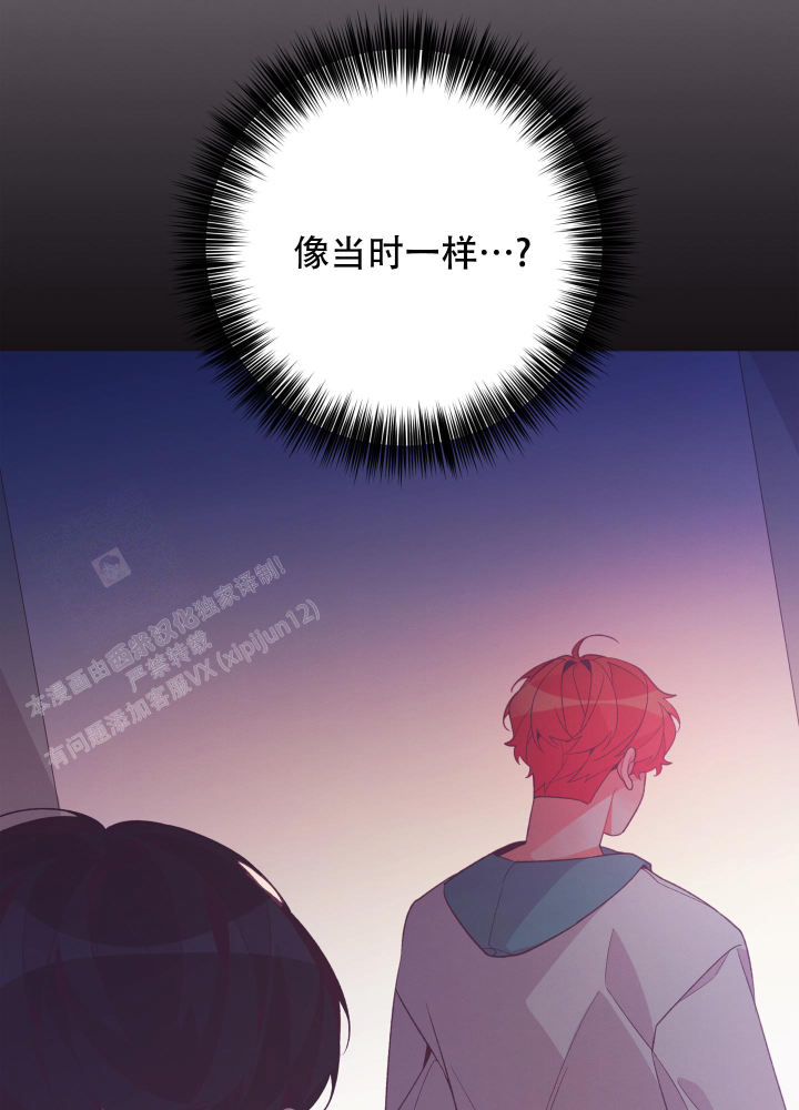 第6话6