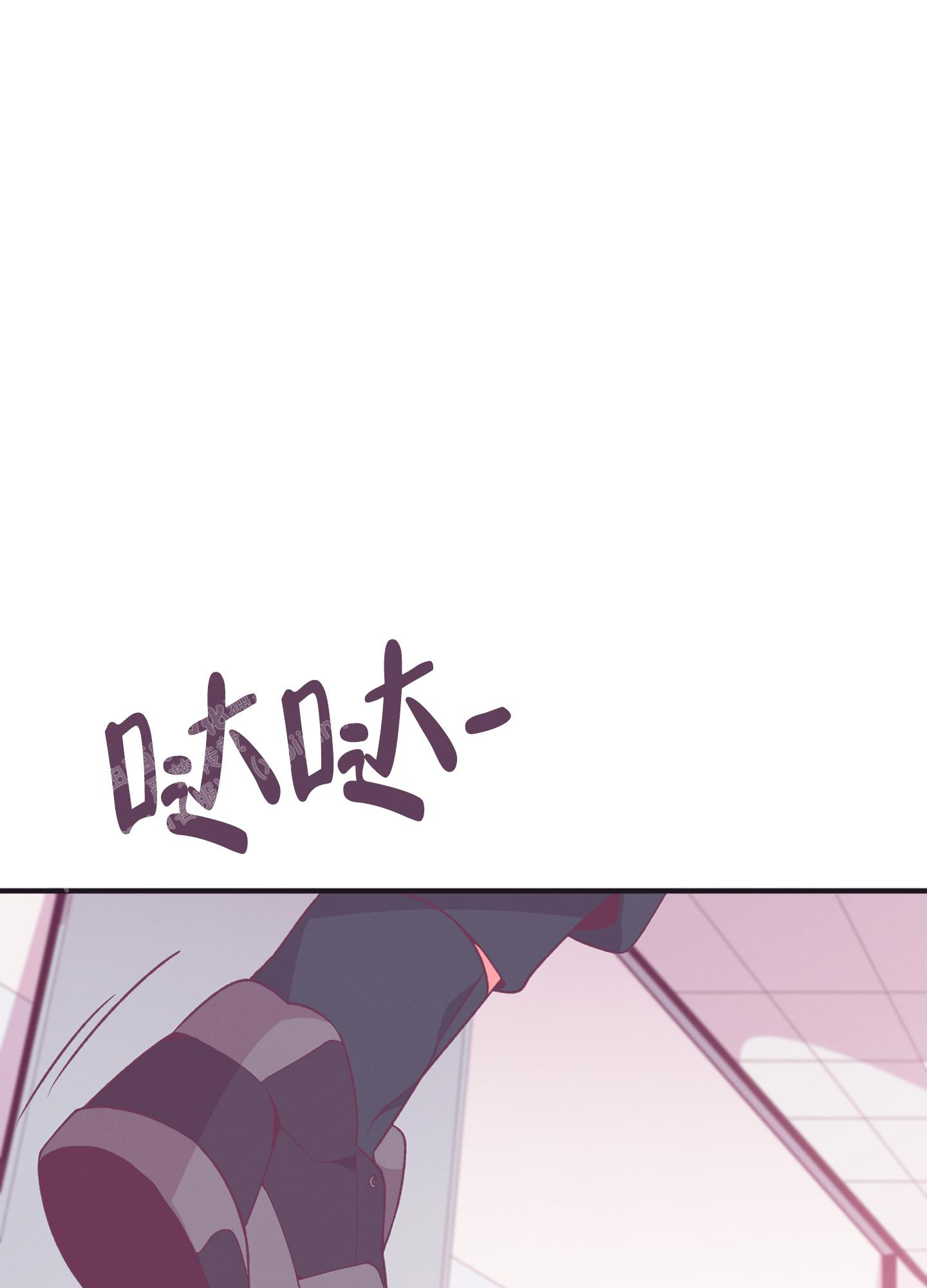 第6话41