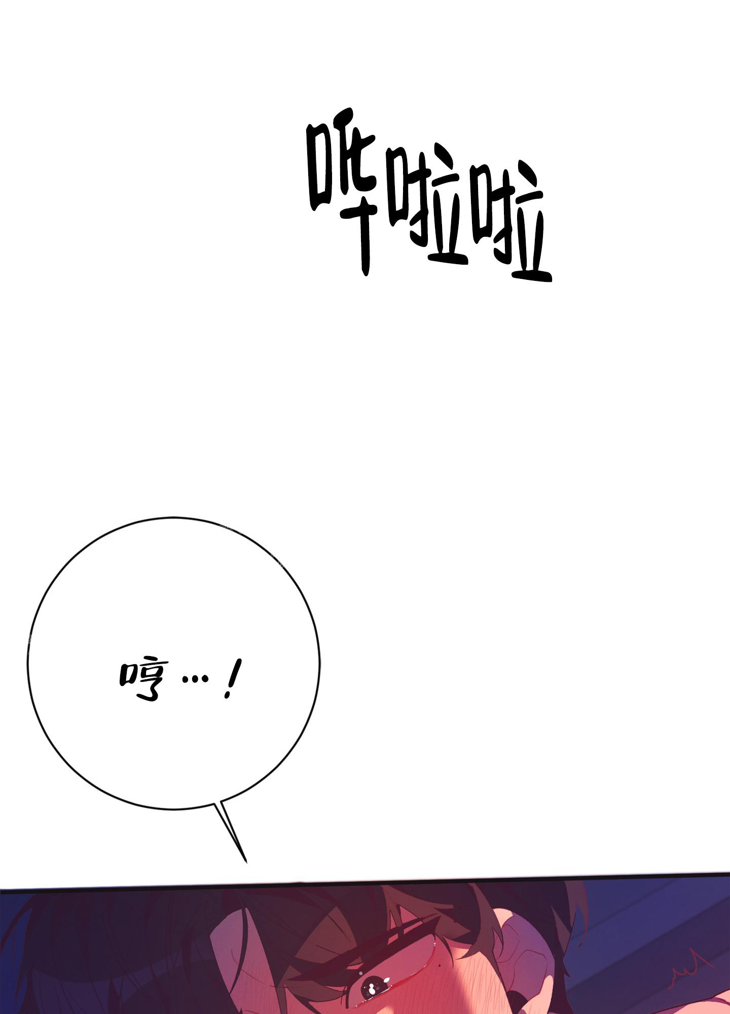 第10话38