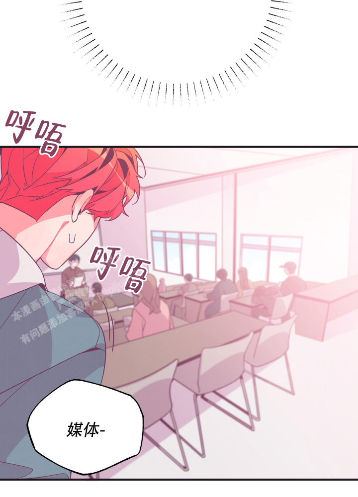 第6话45