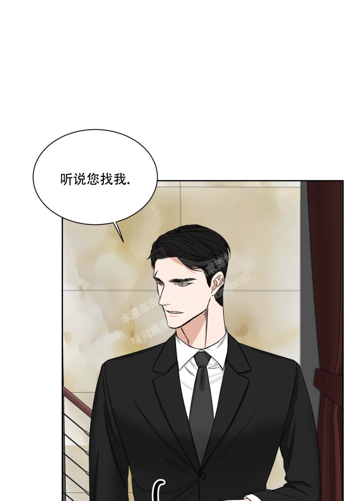 第17话13