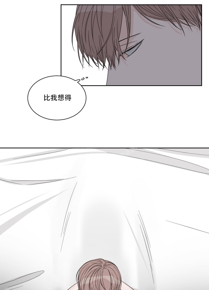 第13话7