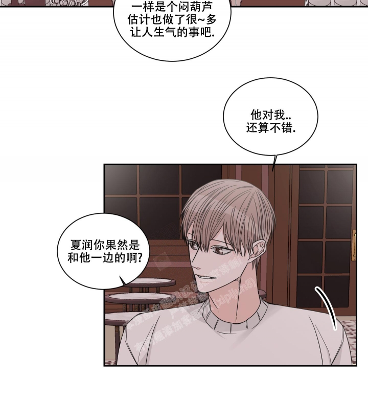第35话29