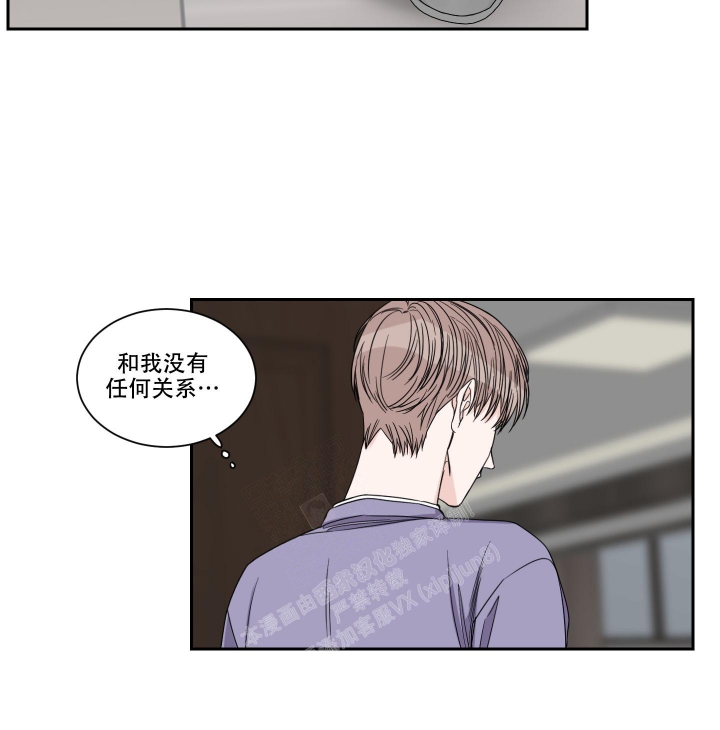 第33话25