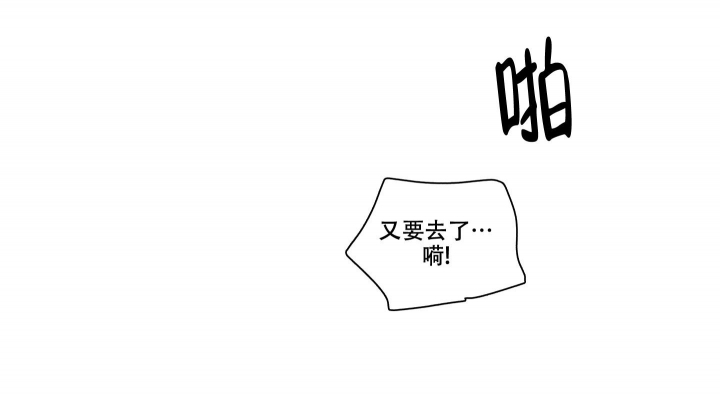第23话35