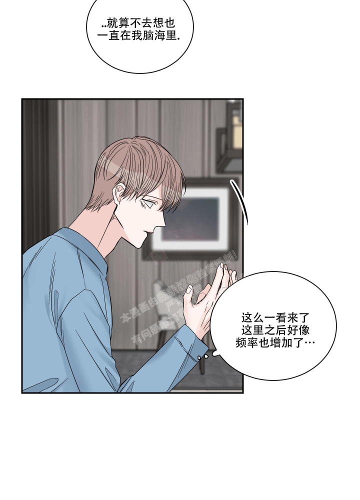 第38话1