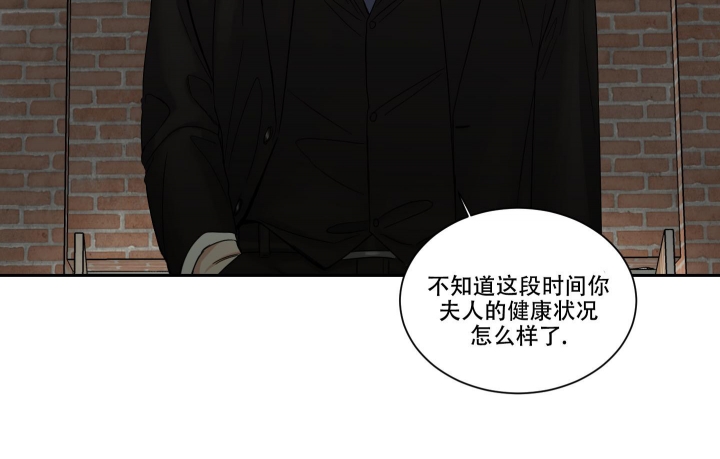 第25话24