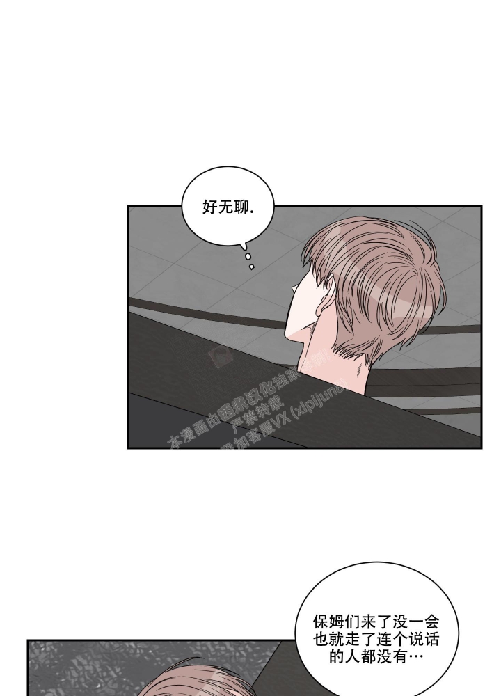 第37话18