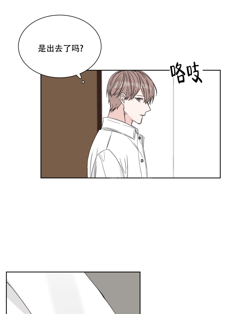 第19话10