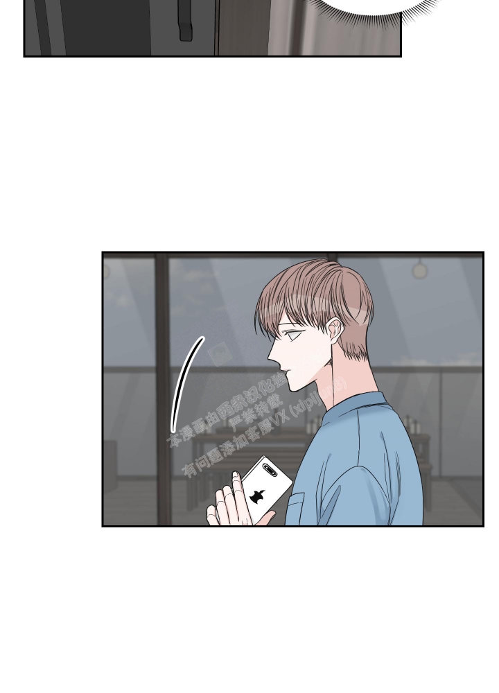 第38话9