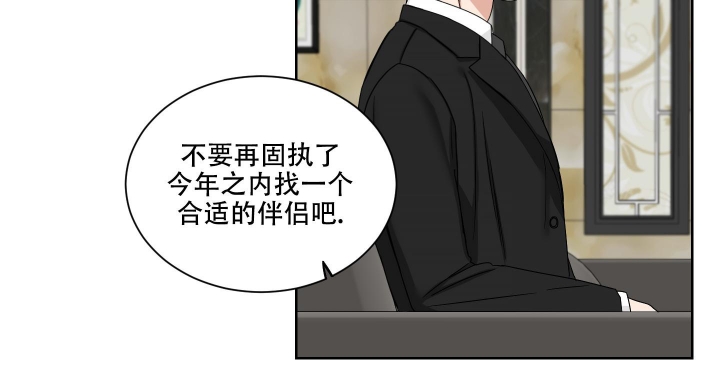 第17话25