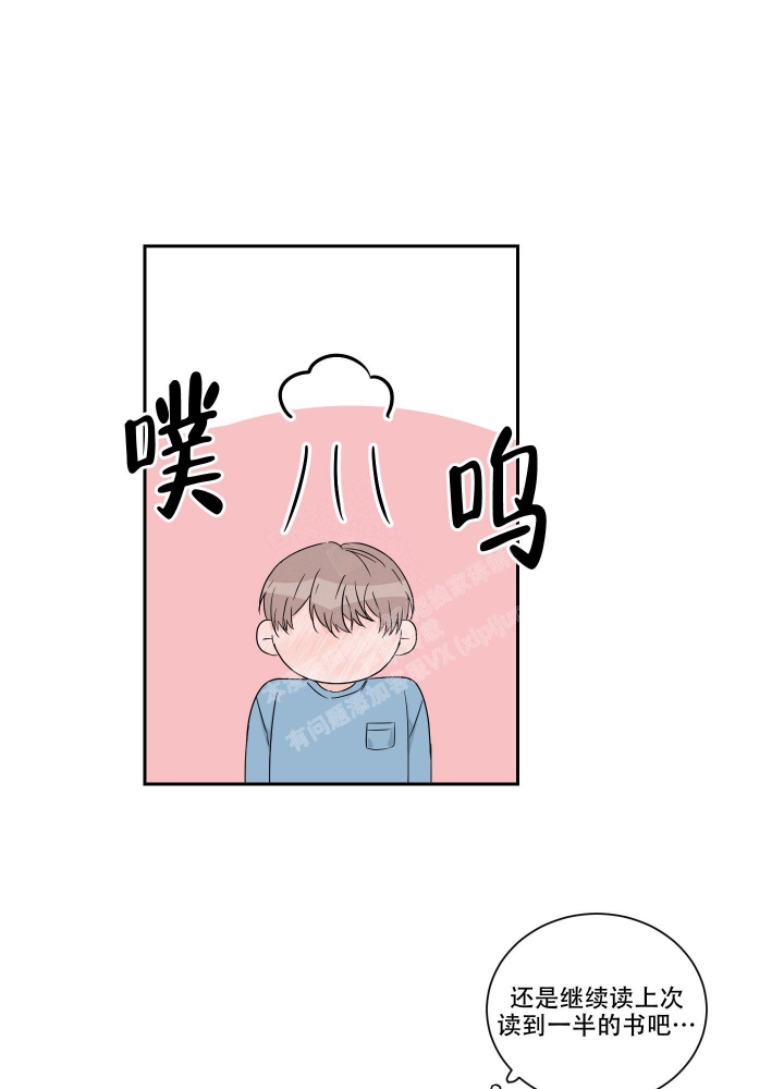 第38话2