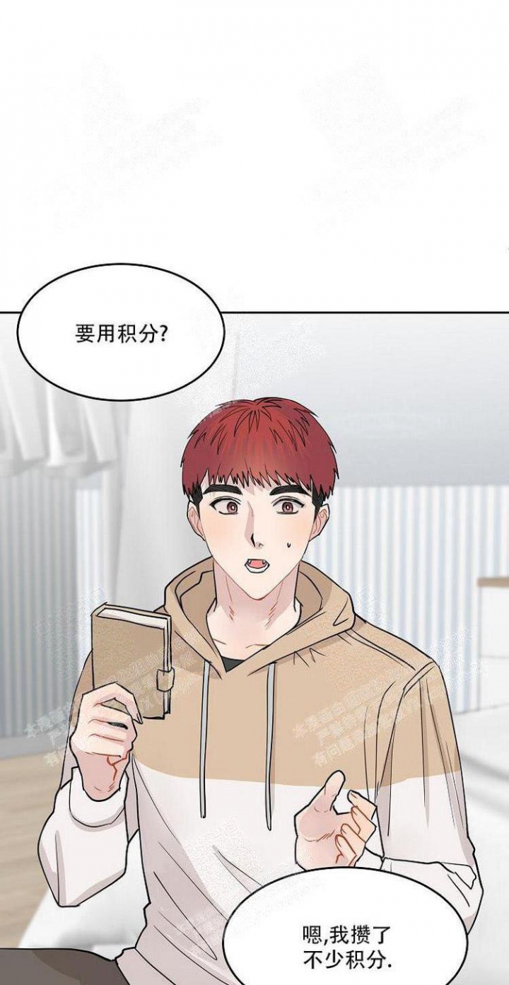 第9话6