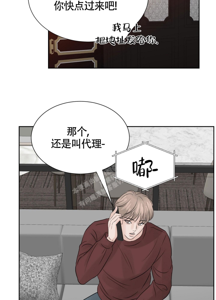 第13话9